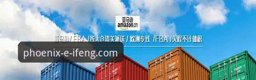 凤凰体育APP最新版下载安装失败 凤凰体育APP最新版下载安装失败原因深度分析与解决指南