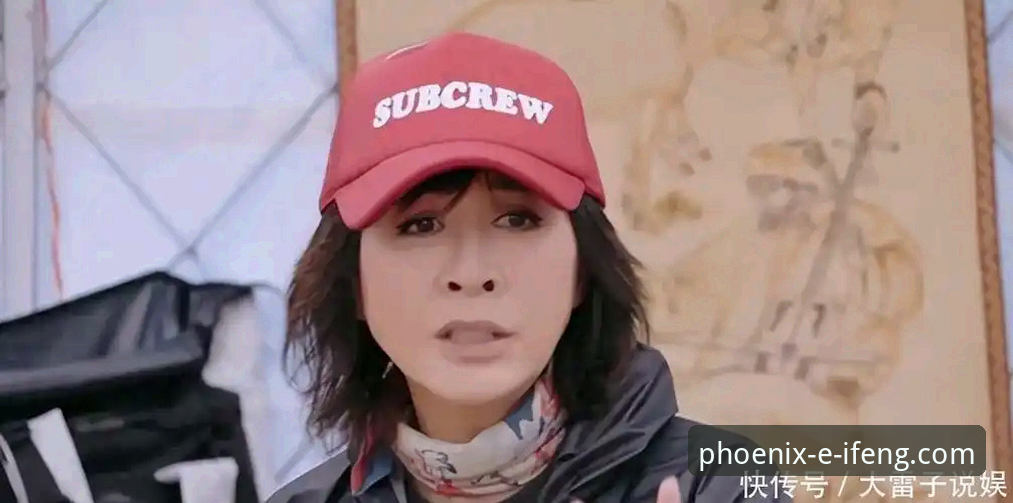 凤凰体育APP打不开 凤凰体育APP打不开?这背后是技术升级还是行业趋势的缩影?